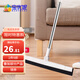 寶優(yōu)妮拖把 干濕拖把刮水器 地面掃水地刮板魔術(shù)浴室刮地板刮水拖把 DQ9145-20 白色+送刮條