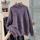 絲柏舍含綿羊毛高領(lǐng)長(cháng)袖毛衣女2025冬裝新款慵懶風(fēng)簡(jiǎn)約套頭上衣