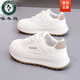 啄木鳥(niǎo)2026夏季新款百搭休閑厚底小白鞋女鞋透氣運動(dòng)老爹板鞋白鞋子 卡其色 37