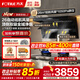 方太（FOTILE）頂側雙吸油煙機灶具套裝L2 變頻26風(fēng)量抽吸油煙機燃氣灶 齊平櫥柜 家用大吸力油煙機煙灶套裝 【爆款兩件套】煙機+5.2KW烈焰灶TX22