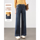 TERRE BLEUE休閑牛仔褲女2026春秋新款寬松高腰時(shí)尚直筒褲氣質(zhì)百搭顯瘦闊腿褲