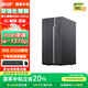 宏碁（acer）國家補貼 商祺高性能臺式電腦主機英特爾至強（w-1370p 16G 512G SSD）AI建模高性能 定制版