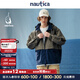 nautica white sail【明星同款】白帆日系中性寬松休閑簡(jiǎn)約拼接連帽薄夾克外套JW3106 軍綠3BR（231） XL