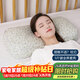 蜀國御 5斤裝全蕎麥皮頸椎硬枕頭夏天舒適睡眠成人單人枕配棉枕套樹(shù)葉綠