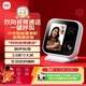 小米智能攝像機 視頻通話(huà)版 家用攝像頭室內監控 視頻通話(huà)400萬(wàn)像素3.5英寸大屏AI智能屏