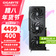 技嘉 RTX 5060Ti 16G 8G顯卡2K 臺式機電腦 黑神話(huà)游戲 人工智能Ai繪畫(huà)圖設計師渲染 BOX顯卡塢筆記本 RTX 5060Ti 16G魔鷹OC 次旗艦大顯存 單顯卡