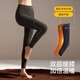 意芬山茶油暖姜保暖褲女冬季加絨加厚德絨護膝棉褲線(xiàn)褲女士打底秋褲 灰色【雙面厚磨毛-護膝貼片】 2XL （適宜5℃至-5℃）