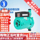 威樂(lè )（WILO）德國威樂(lè )水泵PB-088EAH全自動(dòng)加壓泵PB-H170EAH增壓泵PB-H401EAH PB-088EAH