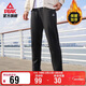 匹克運動(dòng)褲男冬季加絨保暖針織平口長(cháng)褲寬松舒適休閑褲男衛褲DF334011