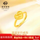 菜百首飾 黃金戒指 足金一見(jiàn)傾心系列時(shí)尚復古流金歲月心形戒指 計價(jià) HJ 黃金戒指 約2.75g