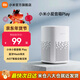 小米（MI） 小愛(ài)音箱Play 小愛(ài)同學(xué) AIoT語(yǔ)音控制 藍牙Mesh網(wǎng)關(guān)級故事王 音響 小米小愛(ài)音箱 Play
