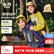 左西兒童沖鋒服2025新款男童三合一外套秋裝防風(fēng)防水軟殼 黃綠色 160