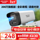 HIKVISION?？低暠O控攝像頭200萬(wàn)紅外全彩夜視AI人形檢測poe網(wǎng)線(xiàn)供電語(yǔ)音對講室內外監控器B12HV3-LT 4MM 