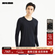 利郎長(cháng)袖T恤男莫代爾打底衫彈力舒適秋季2025新品純色男內衣T恤 黑（24QNY30101） L 175/100
