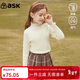 ASK JUNIOR童裝兒童毛衣秋冬裝女童中大童半高領(lǐng)針織打底衫線(xiàn)衫 米白色 130