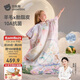 貝肽斯兒童防踢睡被胎脂皮美利奴羊毛睡袋嬰幼兒防踢被子秋冬中厚 童話(huà)M