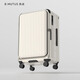 執古2026新款側開(kāi)行李箱鋁框密碼登機箱男日乃本剎車(chē)飛機輪旅行拉桿箱 熊貓白【日乃本剎車(chē)輪，鋁框一體深倉】 20英寸 【前側開(kāi)蓋登機箱3-5天出行】