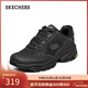 斯凱奇（Skechers）新年禮物冬季男鞋厚底增高老爹鞋軟底舒適休閑鞋百搭運動(dòng)鞋237145