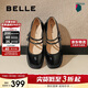 百麗扣帶時(shí)裝瑪麗珍鞋女2025新款春時(shí)尚優(yōu)雅鞋3OK01AQ5 黑色 37