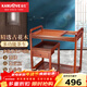 金灶（KAMJOVE） 多功能組合式木雕移動(dòng)茶車(chē)茶盤(pán) 整套茶具套裝全自動(dòng)上水電熱水壺 KW-6000單茶車(chē)木框 1個(gè)
