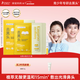 袋鼠媽媽青少年去黑頭貼 清潔粉刺黑白頭鼻貼面膜12-18歲青春期學(xué)生 5片