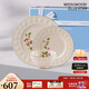 Wedgwood[圣誕禮物]歡愉假日樹(shù)莓一人食碗盤(pán)3件套陶瓷餐碗餐盤(pán)家用餐具