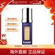 萊珀妮魚(yú)子精華緊顏液反重力精華液緊致提升版本隨機 【反重力精華50ml】