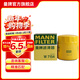 曼牌濾清器（MANNFILTER）機油濾芯格適用全新別克凱迪拉克專(zhuān)用 W7076/W7154