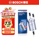 博世 燃油濾清器/汽油濾芯/格適用于 斯柯達昊銳 1.4T 1.8T 2.0T