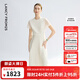 朗姿【蘭亭敘】真絲提花長(cháng)裙氣質(zhì)設計2025年夏季新款高級感連衣裙 米白色 L