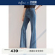 伊芙麗（eifini）【萬(wàn)向彈】蔣欣代言彈力長(cháng)喇叭牛仔褲2025春季新款通勤百搭褲子 牛仔藍 L 115-125斤