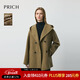 PRICH【綿羊毛+山羊絨】時(shí)尚連帽雙面呢大衣2025冬季新款短外套新年 42麻灰綠色 XS 155