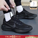 耐克（NIKE）官方男鞋25冬季新款黑武士緩震輕便通勤健身訓練耐磨跑步鞋子男 【新品發(fā)售】革命者8-黑武士 -曬圖退10 42 (265mm)
