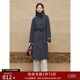 自巧小個(gè)子東方簡(jiǎn)奢風(fēng)灰色立領(lǐng)羊毛雙面呢大衣女冬季2024新款毛呢外套 水貂灰 （100%綿羊毛） XS (2碼) 拍前請聯(lián)系客服確認尺碼
