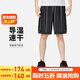 耐克（NIKE）男運動(dòng)短褲 夏季針織短褲休閑褲 寬松簡(jiǎn)約 DX0254-010 黑 L