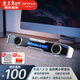 漫步者花再Halo SoundBar桌面音響智能降噪帶麥克風(fēng)家用臺式電腦電競游戲筆記本無(wú)線(xiàn)藍牙音箱花在promax 【影院級音質(zhì)】-破曉白