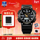卡西歐（CASIO）太陽(yáng)能情侶日韓腕表防水休閑運動(dòng)夜光學(xué)生開(kāi)學(xué)送禮物送男女友手表 AQ-S810W-1B太陽(yáng)能動(dòng)力
