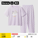 蕉內（Bananain）棉棉520H兒童睡衣A類(lèi)男女童吸汗速干透氣中袖長(cháng)褲親膚家居服套裝 【純色中袖】云霧紫-卷卷鴨 130