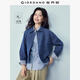 佐丹奴2026年春季新款洗水雙口袋寬松翻領(lǐng)牛仔夾克外套女13376129 62中藍 S