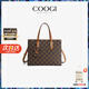 COOGI包包女款輕奢侈女士手提斜跨子母包生日新年情人節禮物送女友老婆 咖啡色【京倉直發(fā)】（C356218336）