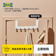 宜家（IKEA）ENUDDEN安努登壁掛掛衣鉤進(jìn)門(mén)玄關(guān)掛鉤衛生間排鉤簡(jiǎn)易 房門(mén)式掛衣鉤白色