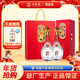 五糧液股份  萬(wàn)事如意精品52度500ml*2瓶純糧食濃香型白酒年貨禮盒 送禮