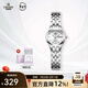 依波（EBOHR）大師系列女士石英表精致小巧雙歷防水手表送女友七夕禮物 白盤(pán) 50030224