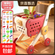 購物車(chē)玩具寶寶小手推車(chē)兒童過(guò)家家水果切切樂(lè )超市男女孩廚房小孩 【珊瑚紅】手推車(chē)+28件套 電商盒