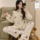 另塵日系卡通KT貓云朵棉睡衣女士春秋季長(cháng)袖加厚可外穿寬松家居服套裝 A115 KT貓 M