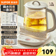 蘇泊爾（SUPOR）保溫養生壺燒水燉煮壺 家用辦公室恒溫電熱水壺煮茶器 304不銹鋼 多段調溫定時(shí) 帶濾網(wǎng)贈送蛋架子 【SW-15YJ39】 1.5L
