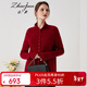兆君秋冬半高領(lǐng)長(cháng)袖羊絨衫女裝本命年紅色針織開(kāi)衫外套 石榴紅 2XL