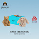 Jellycat甄選禮盒合集毛絨玩具玩偶娃娃公仔生日情人節禮物送人送女生 經(jīng)典拍檔（害羞米色邦尼兔）-M