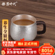 銀器時(shí)代純手工錘紋足銀999銀茶杯銀杯子辦公杯家用咖啡銀水杯帶蓋主人杯 大款錘紋230克1只 400ml