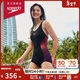 速比濤（Speedo）唐錢(qián)婷同款泳衣女泳感健身溫泉度假防曬修身顯瘦連體泳衣 黑/紫34